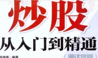 全国首届“涉外法治与湾区实践”夏令营在深开营 感受深圳法治建设脚步